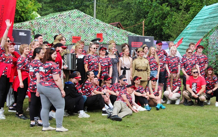 Турслет Белорусского профессионального союза банковских и финансовых работников