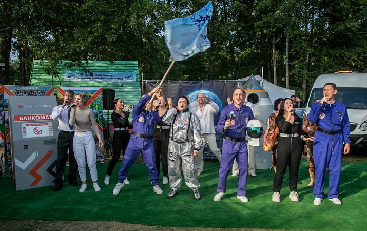 X Республиканский туристический слета Федерации профсоюзов Беларуси на ТОК "Высокий Берег"