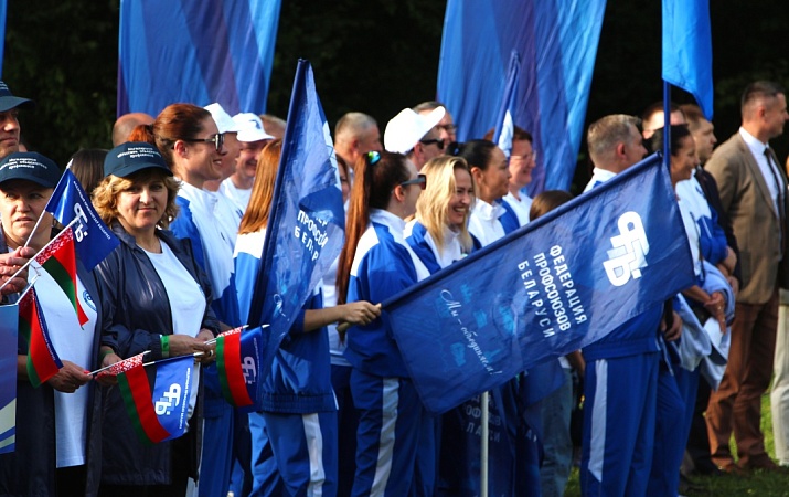 Турслет ФПБ 2025!